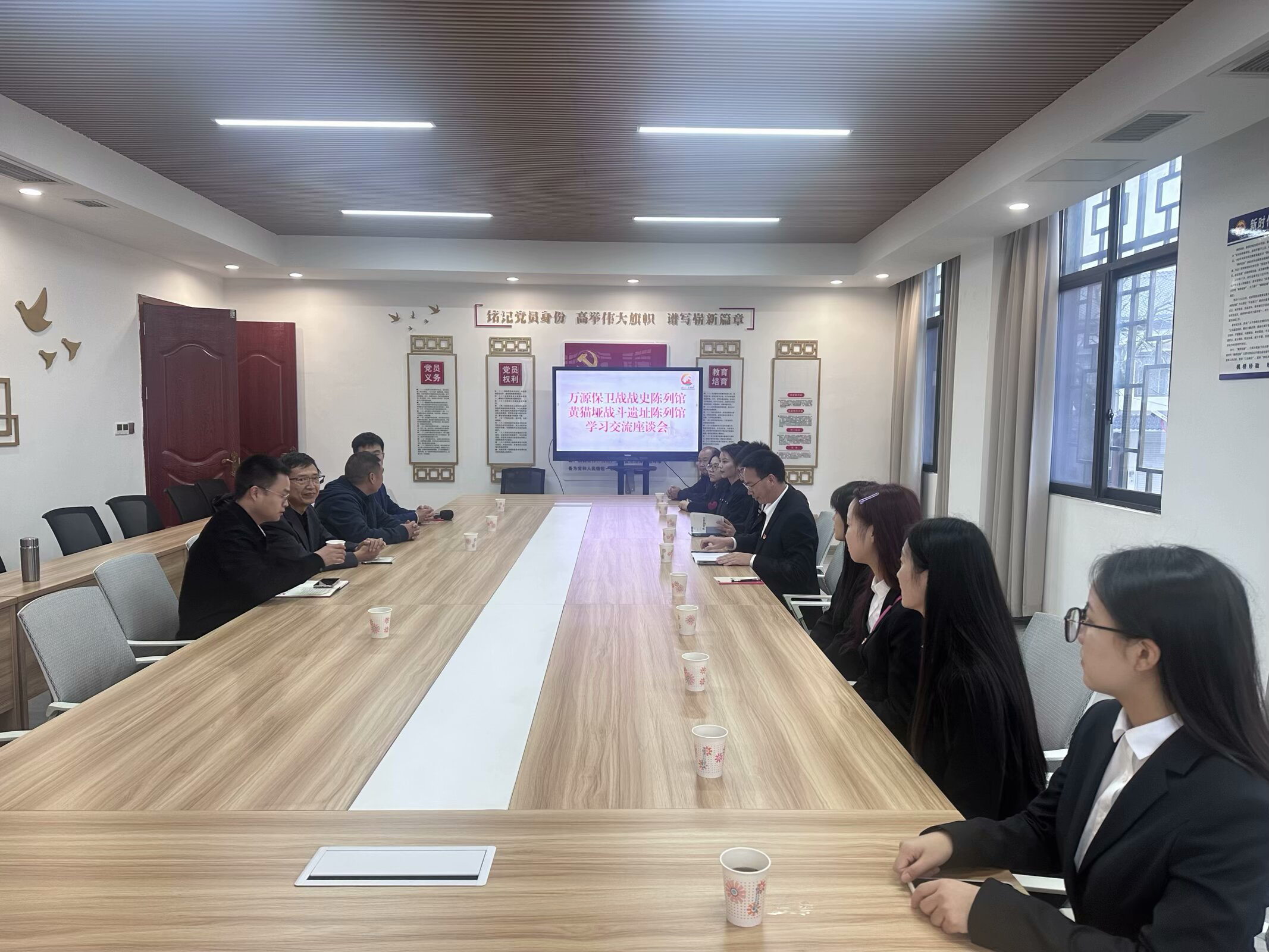 微信图片_20241210172512.png