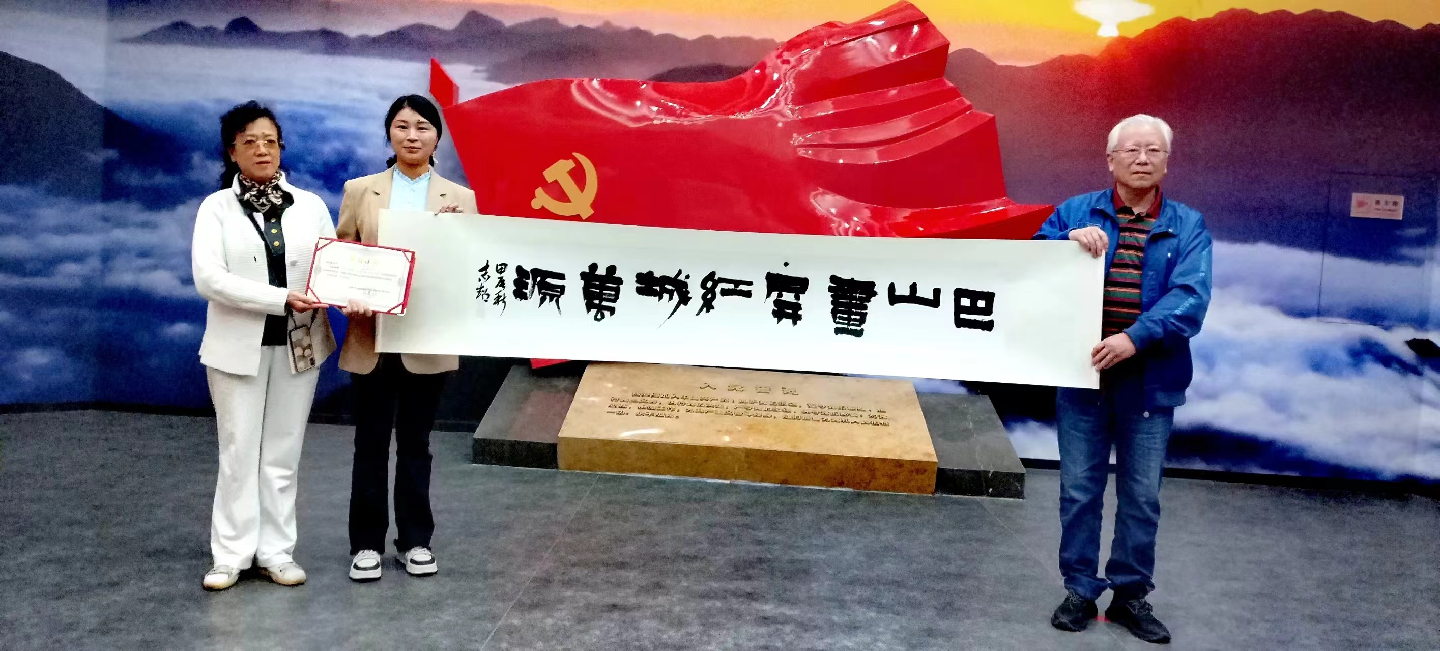 微信图片_20241210174624.png