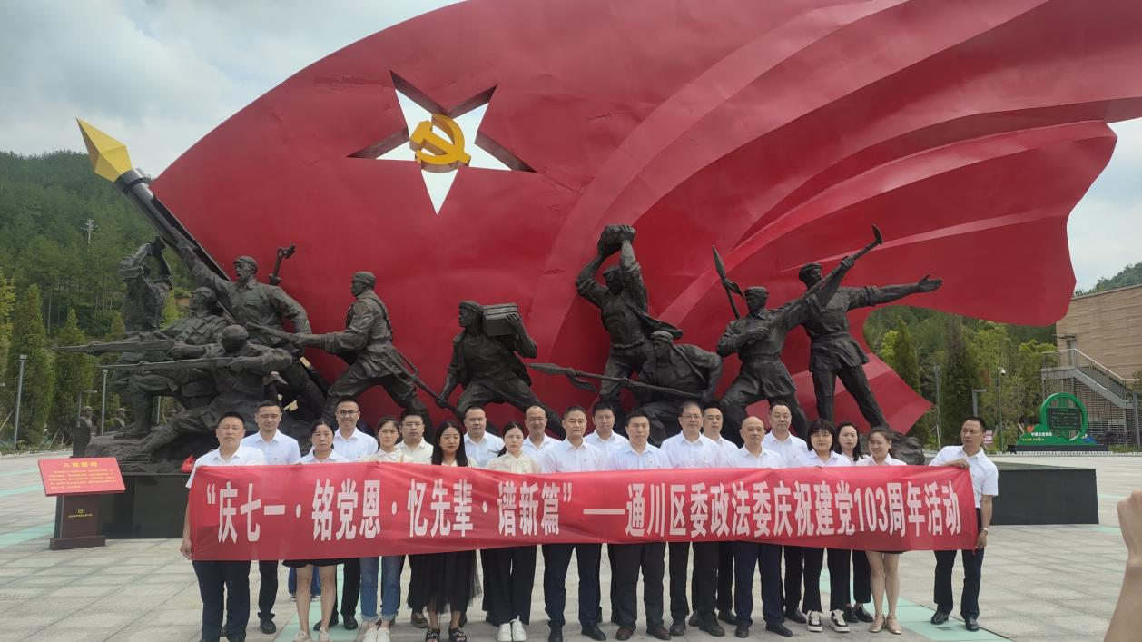 微信图片_20241211101924.png