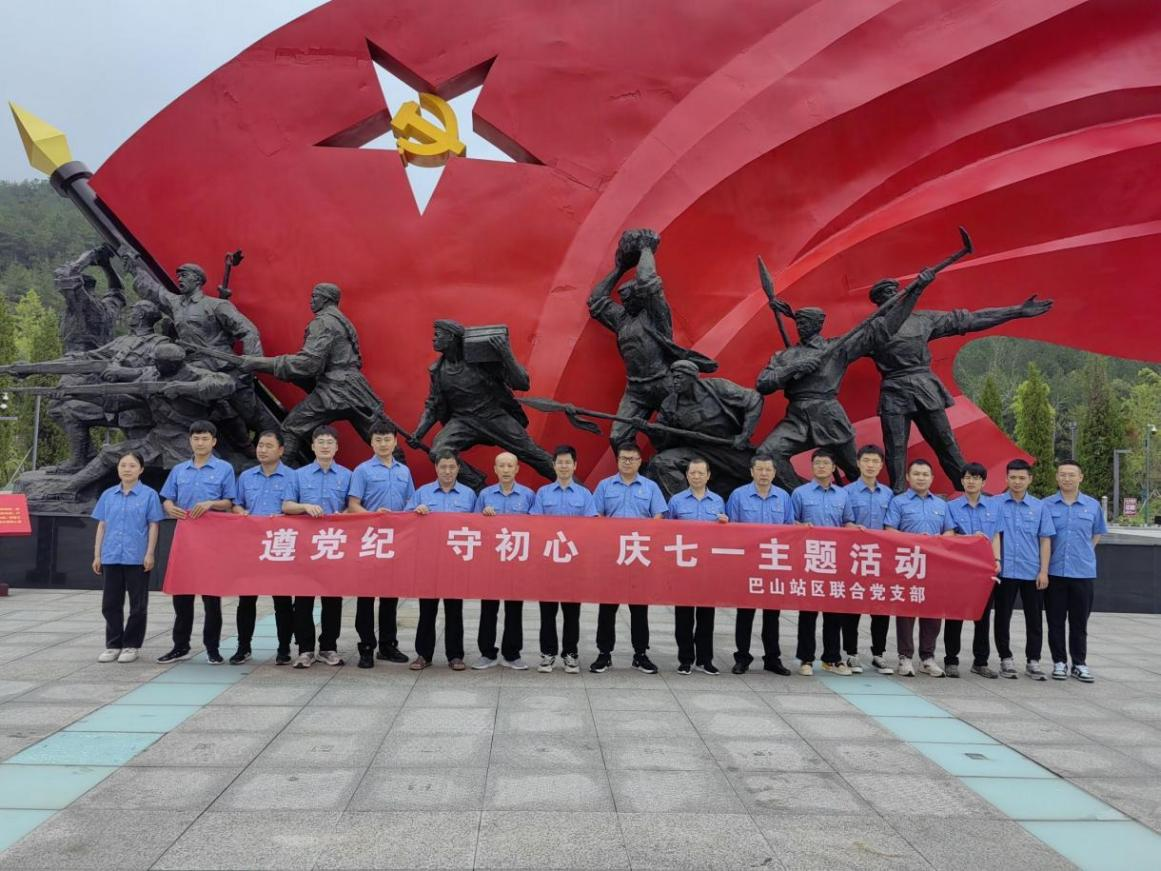 微信图片_20241211101947.png