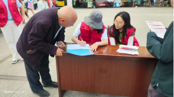 1762150404873071213.png 图片.png