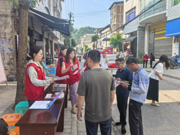 1763347132232049507.png 图片.png