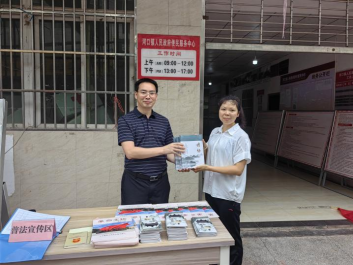 1763347146626004561.png 图片.png