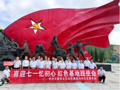 图片.png